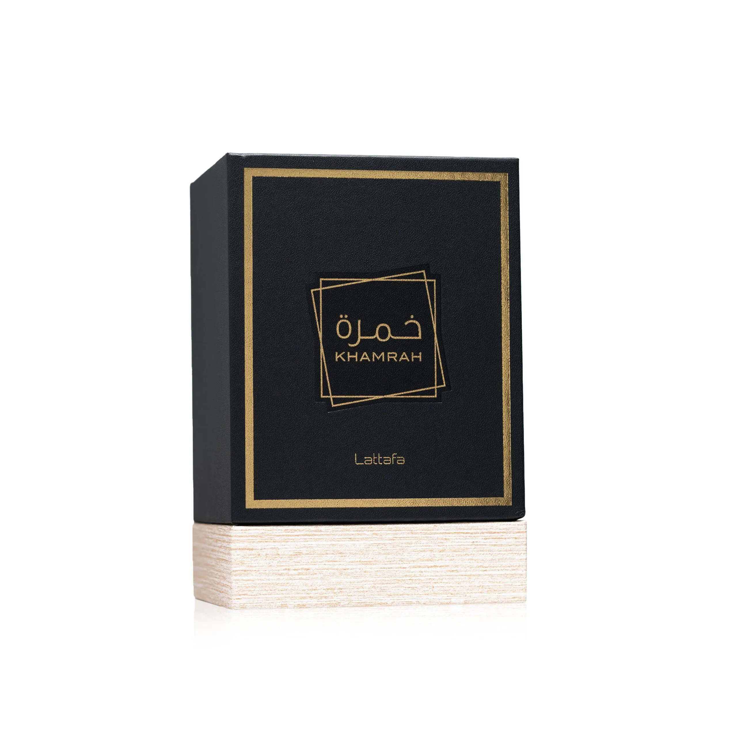 خمرة – Image 3