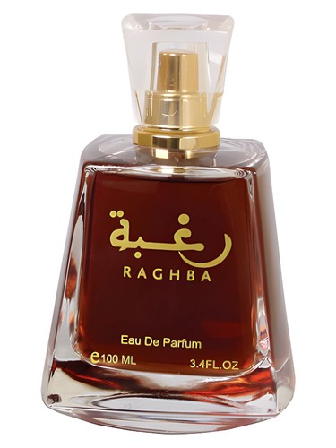 رغبة – Image 2