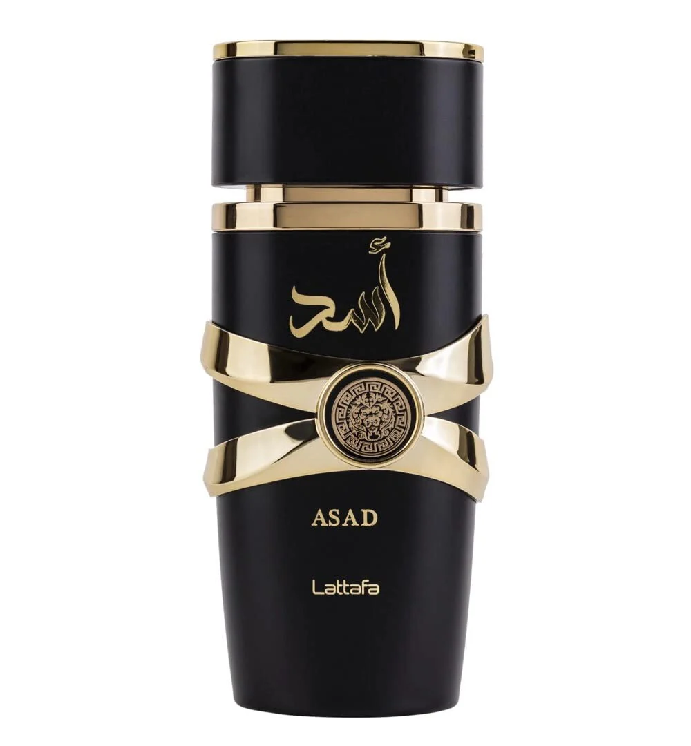 أسد – Image 2