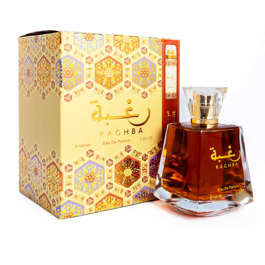 رغبة