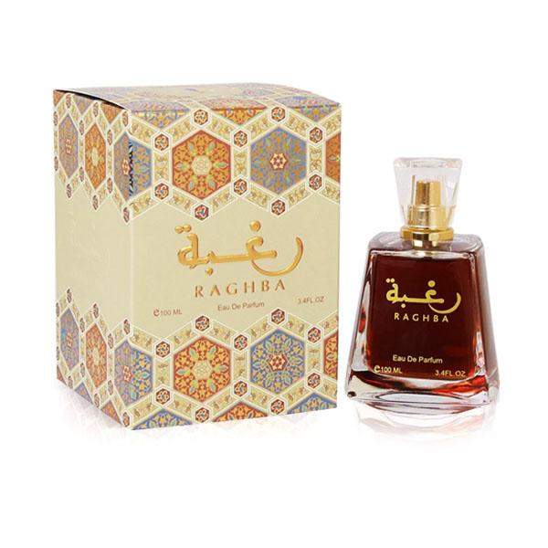 رغبة – Image 3