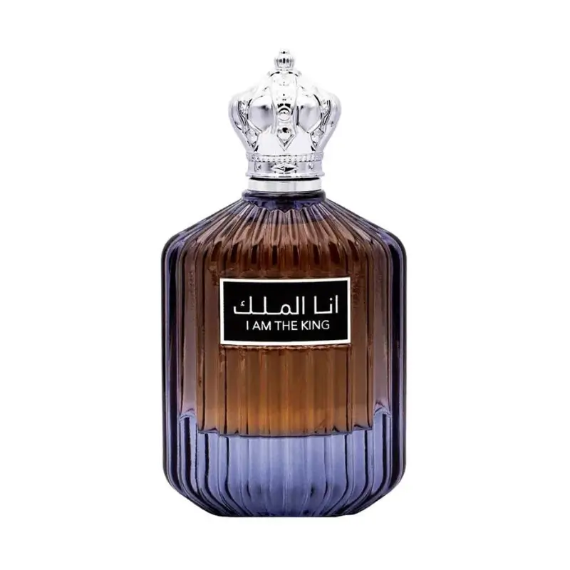 أنا الملك – Image 3